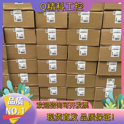 现货2866763 2866750 2866802
