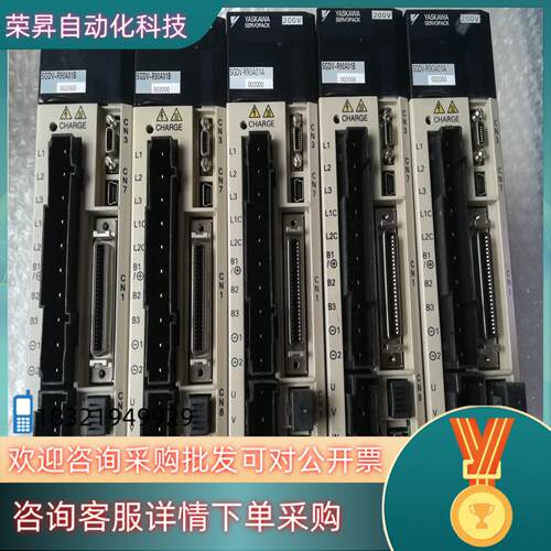 现货YASKAWA/安川 伺服驱动器SGDV-R90A01B