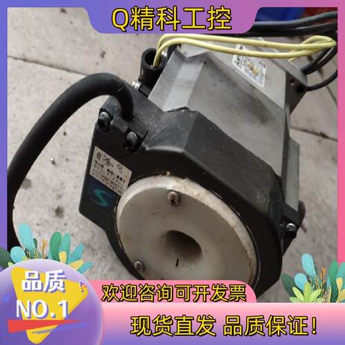 现货HC-SWS13B-S1原装