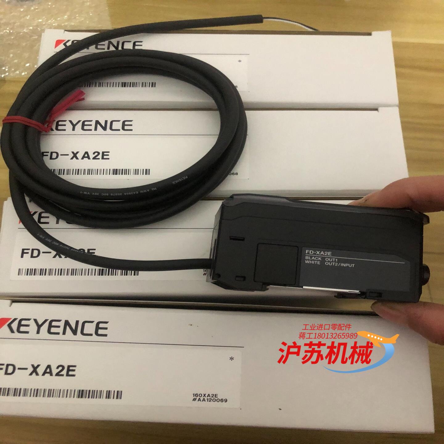 基恩士，原装正品FD-XA2E，2个拍摄！三码合一