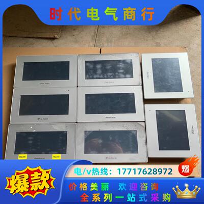 普洛菲斯PFXGP4402WADW8台功能完好议价