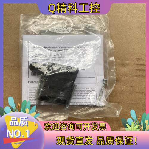 现货Parker PS2982A49P