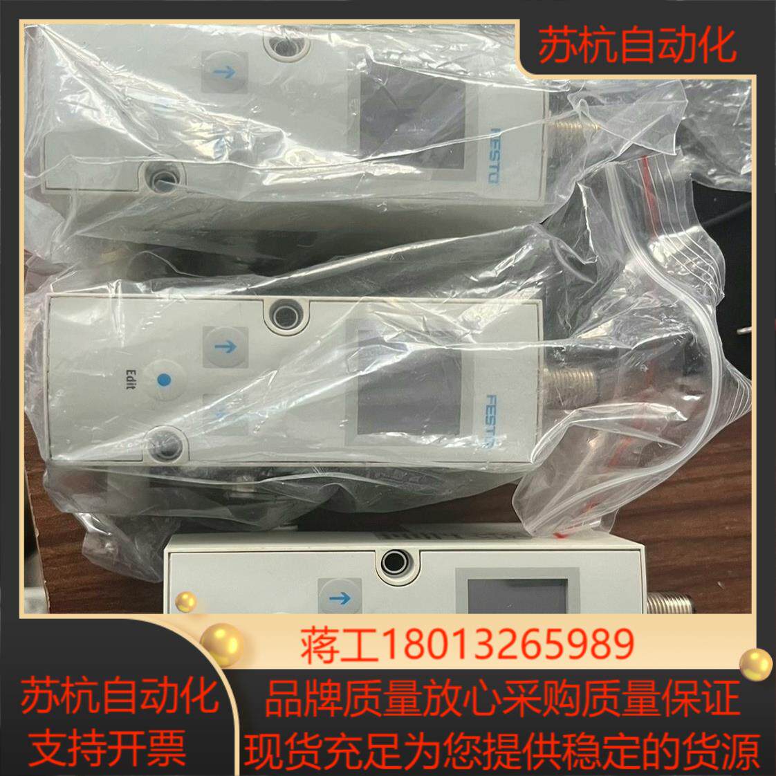 FESTO原装正品FESTO费斯托比例阀VPPM-6L-