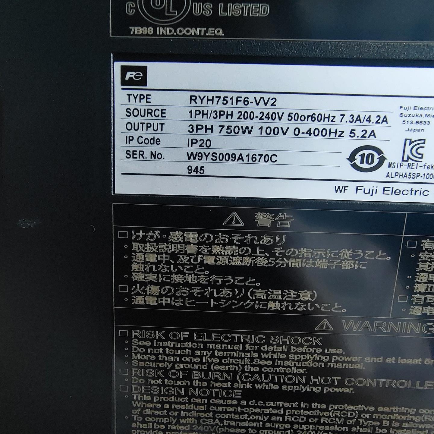 RYH751F6-VV2GYB751D7-RC2，富士75