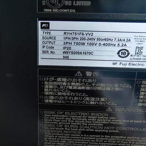 RYH751F6-VV2GYB751D7-RC2，富士75