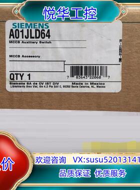 A01JLD64议价