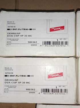 DEHN 德国盾牌防雷器 DVA CSP 1P 30 HC