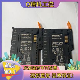 DIAG RTD 131570 4AI 现货魏德米勒模块UR20