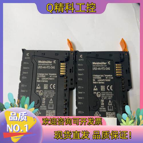 现货魏德米勒模块UR20-4AI-RTD-DIAG 131570