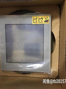 原装普罗菲斯触摸屏AST3301W-S1/B1-D24库全新