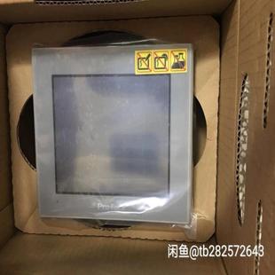 D24库全新 普罗菲斯触摸屏AST3301W 原装