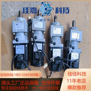 带减速头 SES08 正弦电机 电机型号 0R7