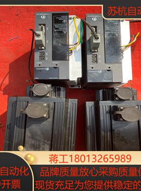 卡因斯科cuinsico伺服驱动器，型号HCSE-44D1A