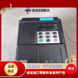 MD500T2.2GB 汇川变频器 2.2KW议价