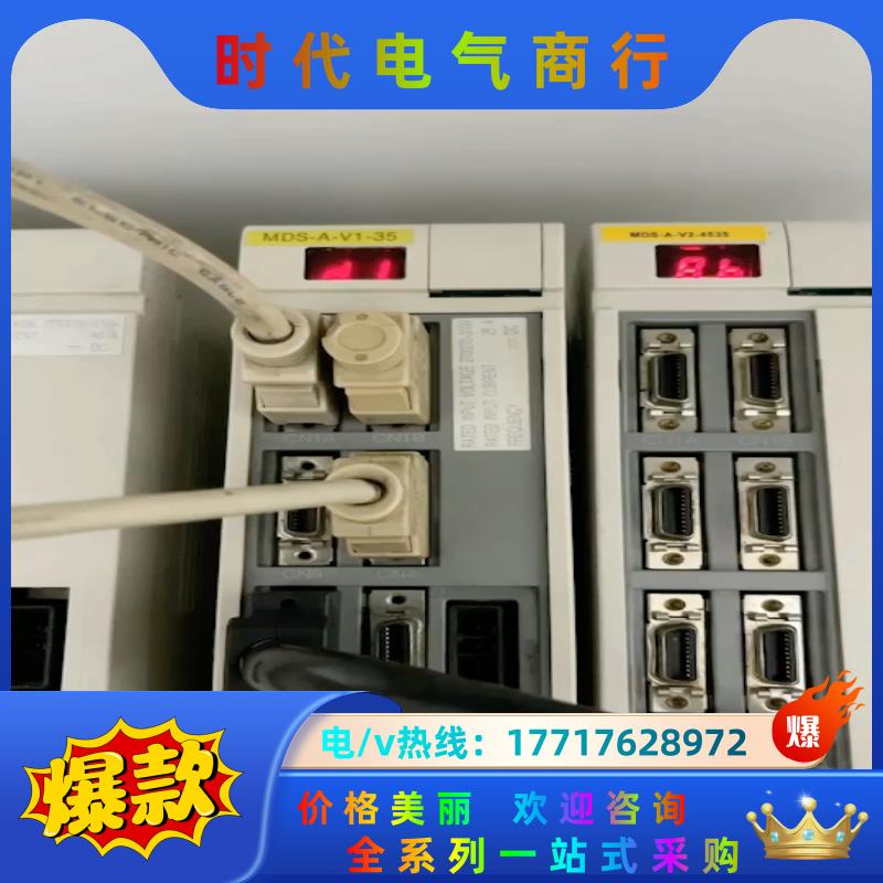 OSE104 OSE105 OSE253 OSA104 OS议价