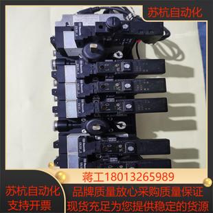 059 335 540 力议价 力士乐 Rexroth 阀岛