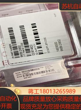 MKS 640B 集成压力控制器，640B-2965