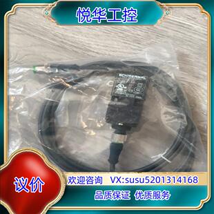 原装现货 AZ 17-11ZK-ST安全开关Schmersa议