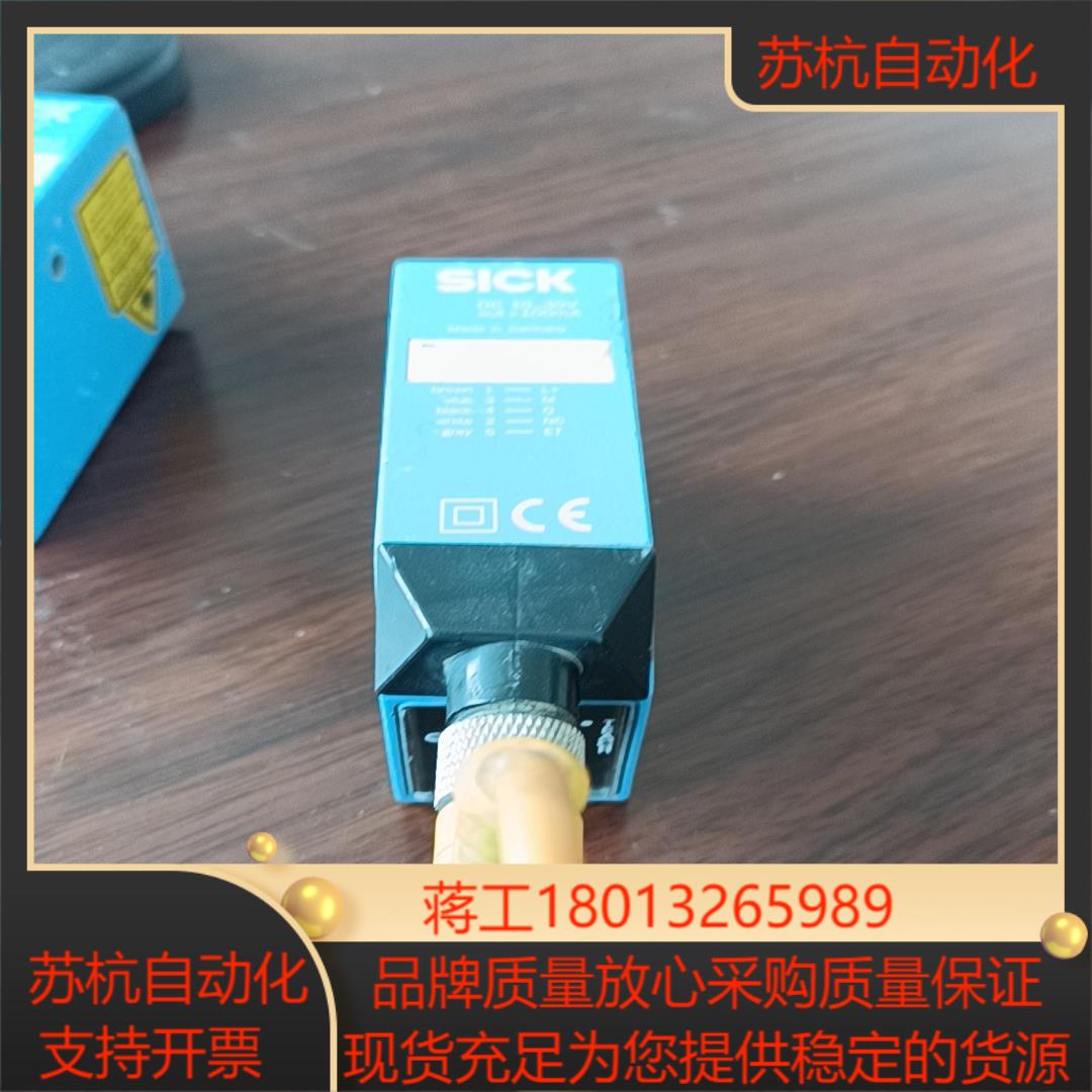 德国SICK光电传感器KT8L-N3656 型号模糊 实拍如