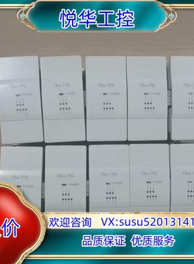 PLC 扩展 FX2N-1PG-E  成色新功能正常使议价
