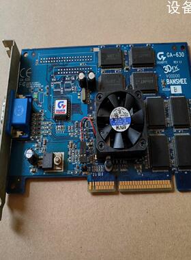 (设备配件）DFX VOODOOBANSHEE3