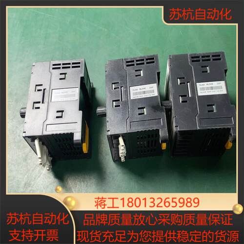 JSCC 精研电机调速器 220V