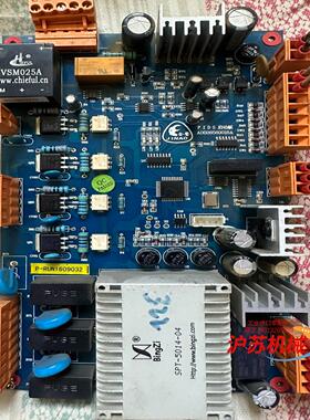 金螯 深圳鸿柏 PIDS启动板 A0026560018A 实