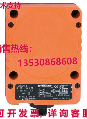 供应原装IFM IDE3060-FPKG 感应传感器