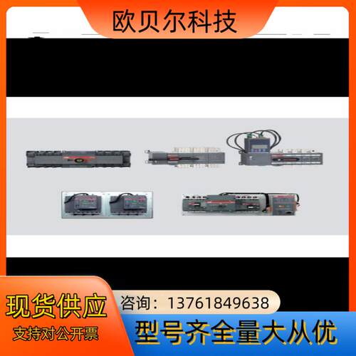 双电源转换开关PC级 OT200E03CP-104