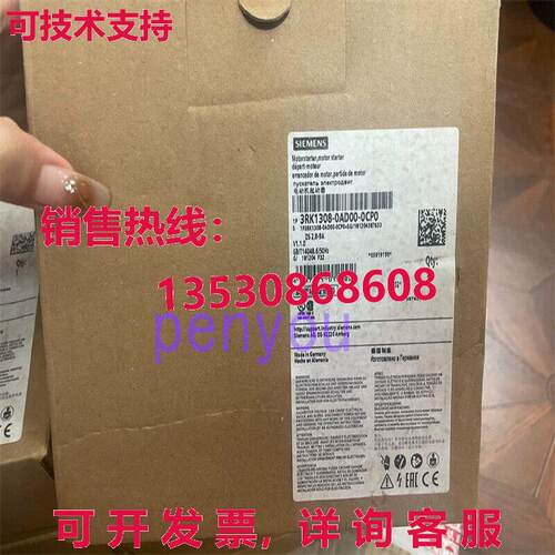 3RK1308-0AD00-0CP0  3RK1308-0AD00-0CP0库存现货
