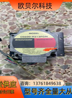 MODEL东方步进电机 co60D-9212PGM