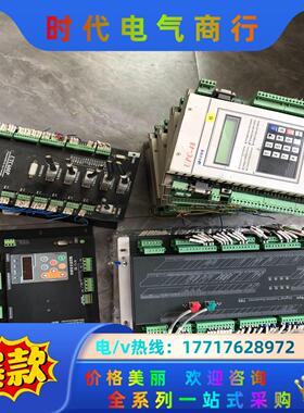 中达电通UPC-48 HONGDART UTC600P HD议价