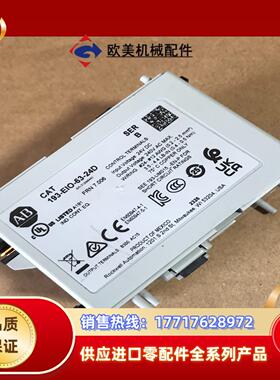AB罗克韦尔193-EIO-63-24D 新的未使用 年份2议价