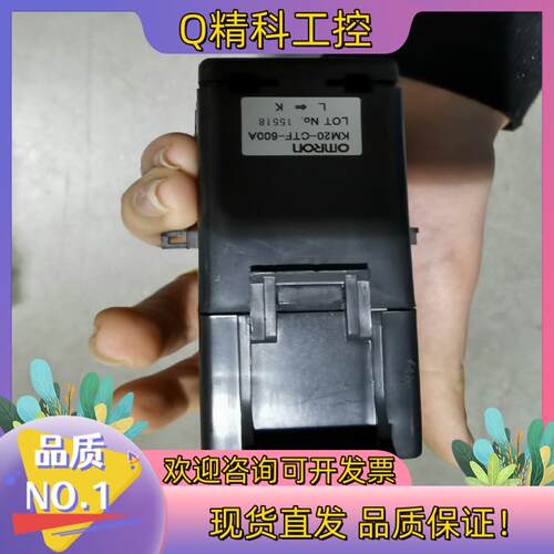 现货电力监测器（比流器）型号：KM20-CTF-600A