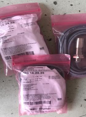全新原装堡盟Baumer传感器/放大器 FEG 14.24.