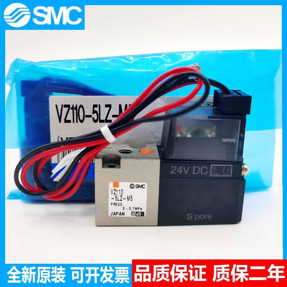 电磁阀 VZ1120-5LZ-M5 VZ1120-5LOZ-M5 VZ1120-5MZ-M5议价