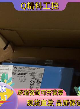 现货西克DL100-21AA2112