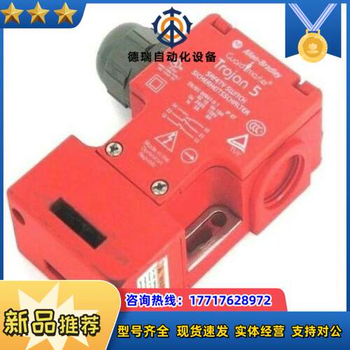 Allen Bradley 440K-T11202 /B G