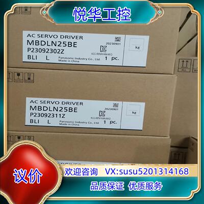 原装全新原装封A6 MBDLN25BE 400w伺服驱动议