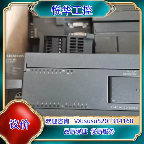 214-1AD23-OXBO ，214-1AD23-OXBO议价