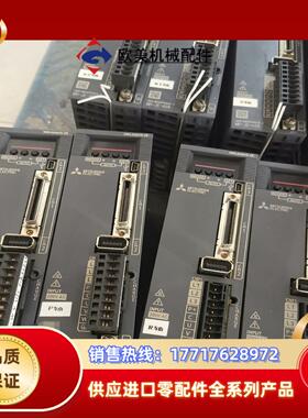 MR-JE-10A配套HG-KN13J-S100议价