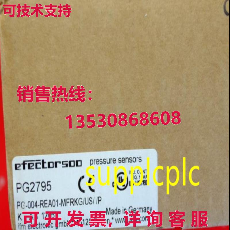 原装供应IFM PG2795 新压力传感器 PG-004-REA01-MFRKG/US//P
