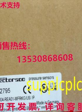 原装供应IFM PG2795 新压力传感器 PG-004-REA01-MFRKG/US//P