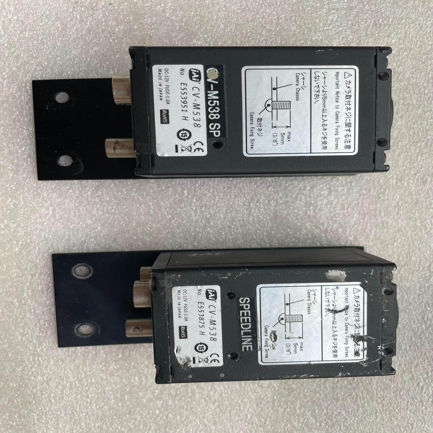 原装的JAI的CV-M538/SI-M337相机出售