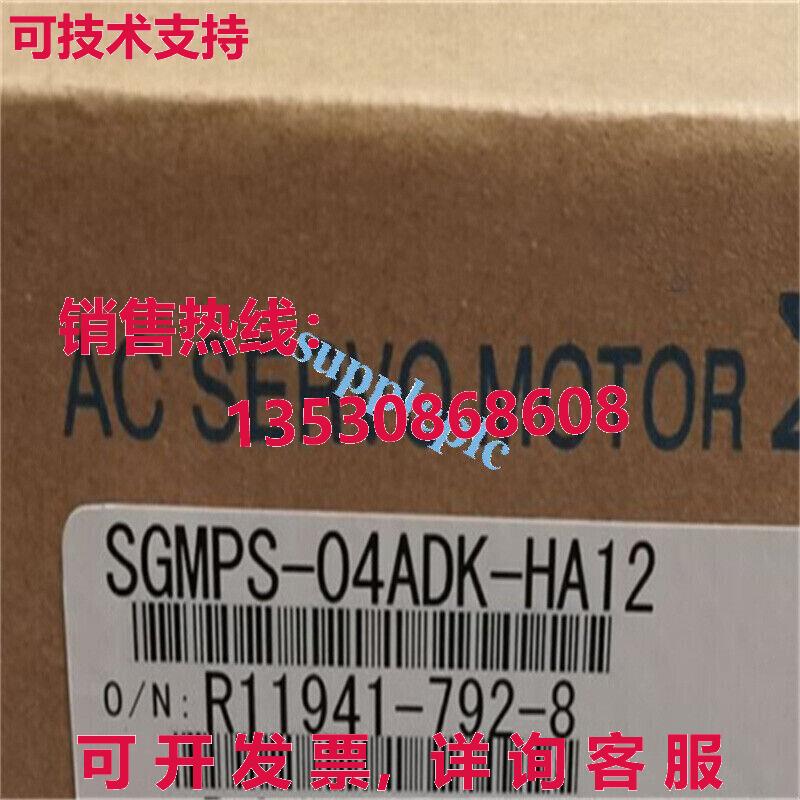 原装供应安川 SGMPS-04ADK-HA12 交流电伺服电机