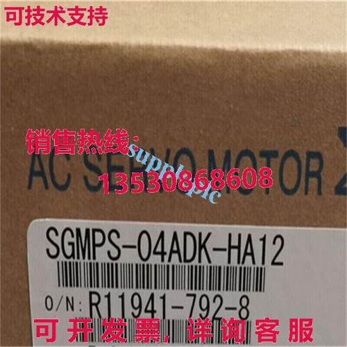 原装供应安川 SGMPS-04ADK-HA12 交流电伺服电机