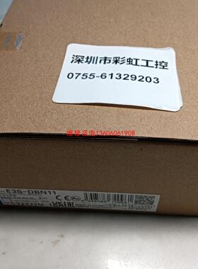 （请询价）E3S-DBN11.E3S-DBN11议价