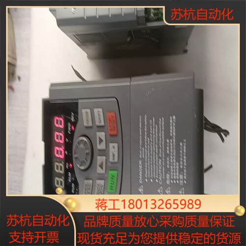 艾普希隆变频器4KWES500-4T4K0GB5K5PB
