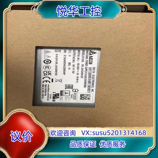 正品 原裝 DRL 24V240WIEN臺(tái)達(dá)開關(guān)電源全新原裝 19議