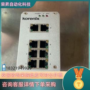 3008下来 JETNET 现货korenix 工业交换机